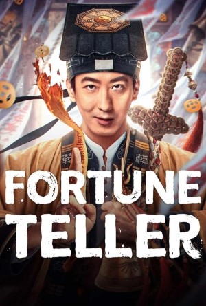 Fortune Teller (2025) ท่านเซียน แห่งตงเป่ย