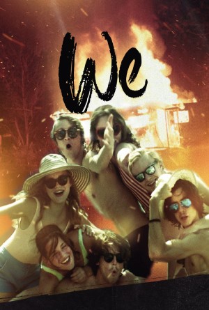 We (2018) เรา