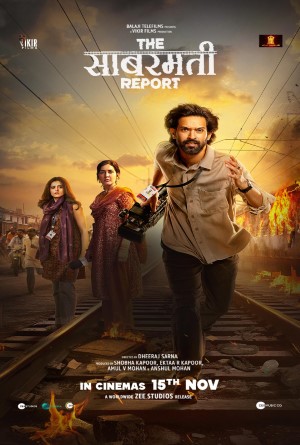 The Sabarmati Report (2024) ซาบาร์มาติ