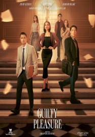 Guilty Pleasure (2024) รักร้อน คดีลวง