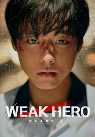 Weak Hero Class (2022)