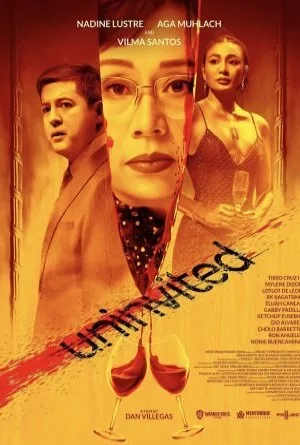 Uninvited (2024) แค้นไม่ได้รับเชิญ